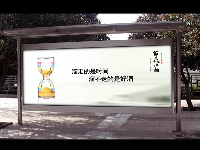 大型活动策划：深圳市柏星龙创意包装股份有限公司