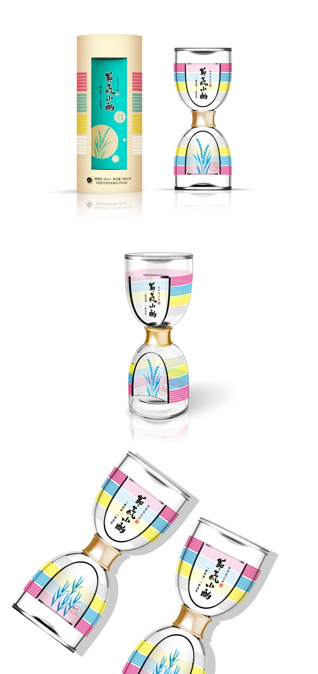 大型活动策划：深圳市柏星龙创意包装股份有限公司