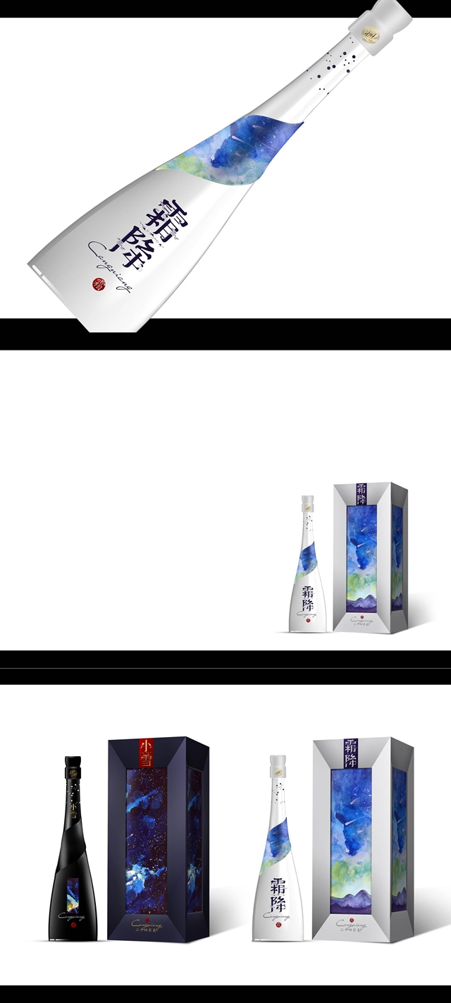 大型活动策划：深圳市柏星龙创意包装股份有限公司