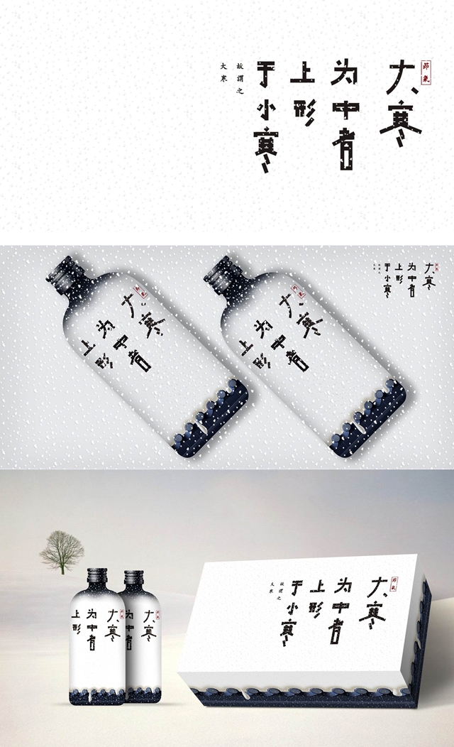 大型活动策划：深圳市柏星龙创意包装股份有限公司
