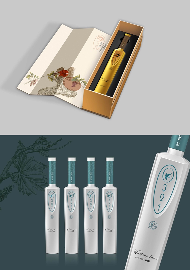 大型活动策划：深圳市柏星龙创意包装股份有限公司
