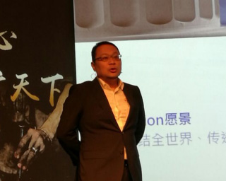 开业庆典：奥图码2016秋季新品发布会