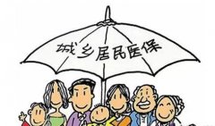 <b>舞美设计：人社部透露重大消息 明</b>
