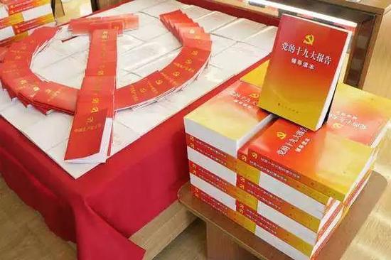 大型活动策划：王岐山最新文章 到底透露了什么关键信息？