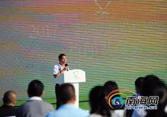 <b>高端活动策划：2017年三亚婚博会</b>