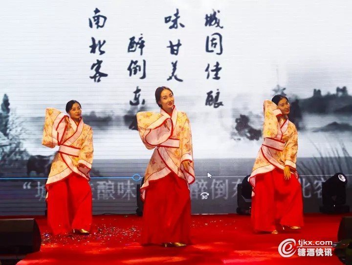公关策划公司：“珍藏实窖，盛世经典，源自城古天汉坊”