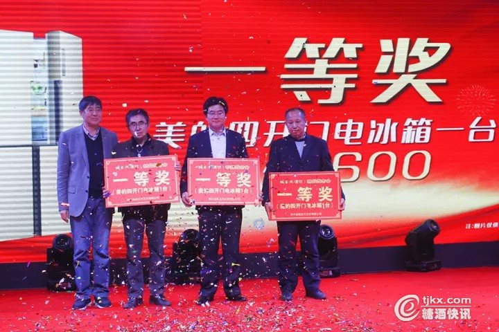 公关策划公司：“珍藏实窖，盛世经典，源自城古天汉坊”