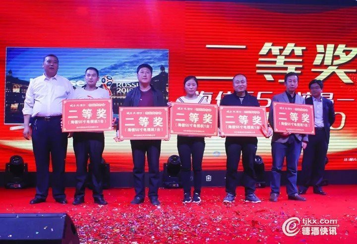 公关策划公司：“珍藏实窖，盛世经典，源自城古天汉坊”