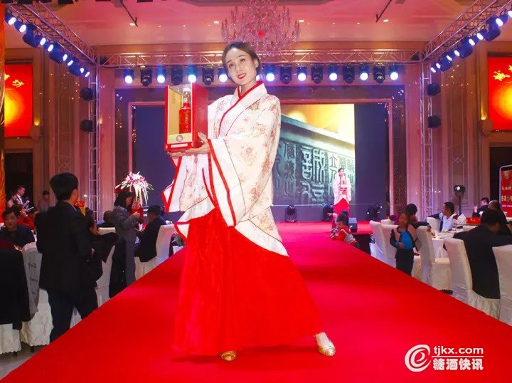 公关策划公司：“珍藏实窖，盛世经典，源自城古天汉坊”