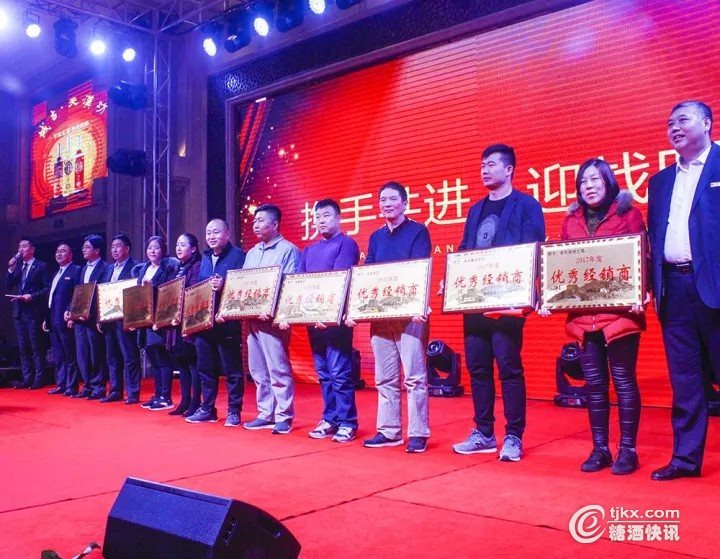 公关策划公司：“珍藏实窖，盛世经典，源自城古天汉坊”