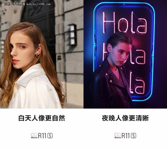 公关公司：绝不止全面屏 OPPO R11s发布会看点汇总