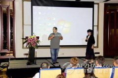 <b>服装发布会策划：丰润达新品发布</b>