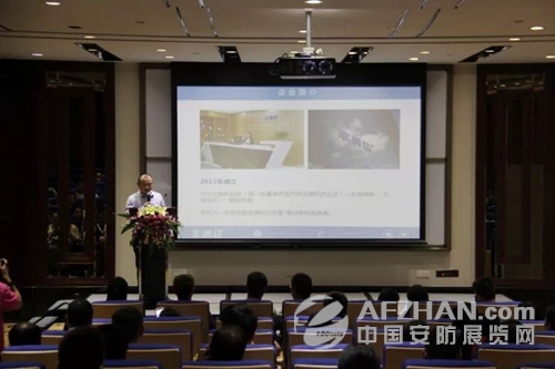 服装发布会策划：丰润达新品发布会暨产品订购会盛大举行 现场订货总价值超600万
