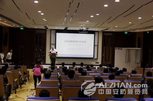 服装发布会策划：丰润达新品发布会暨产品订购会盛大举行 现场订货总价值超600万