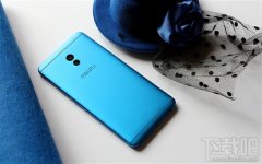大型活动策划：魅蓝6新品发布会有
