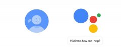 舞美设计：Google新品发布会，7款新