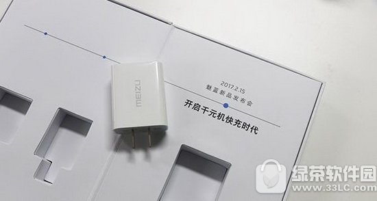 魅族2月15日新品发布会直播地址 2017魅蓝5s发布会视频网址