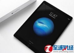 活动策划公司：苹果新品发布会：