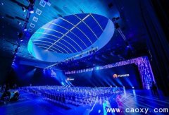 公关策划：新产品上市新闻发布会