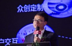 线上活动策划：33款新品12月集中发
