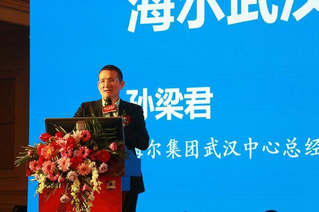 33款新品12月集中发布：海尔感恩月即将开幕