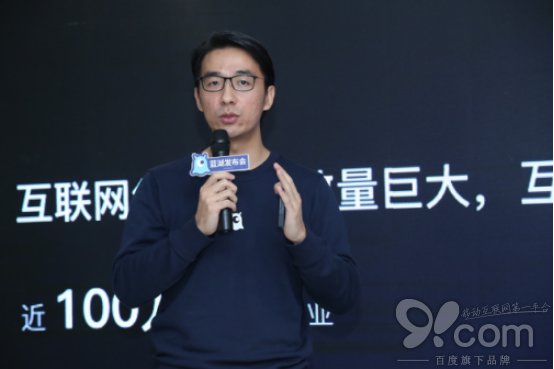 开业庆典：“蓝湖”发布产品设计协作平台，将承载更多应用场景