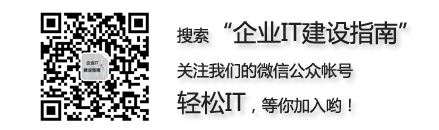 大型活动策划：Adobe微软双双捧场苹果2015秋季新品发布会