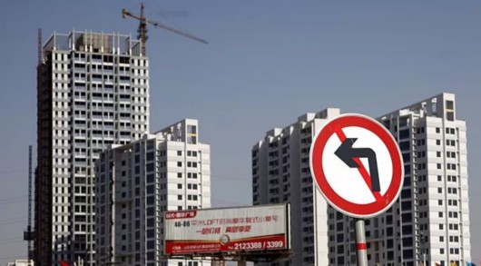 企业活动策划：重磅！这些钱以后不能作为买房首付了