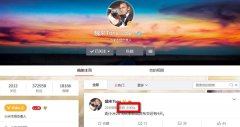 活动公司：小米秋季新品发布会要