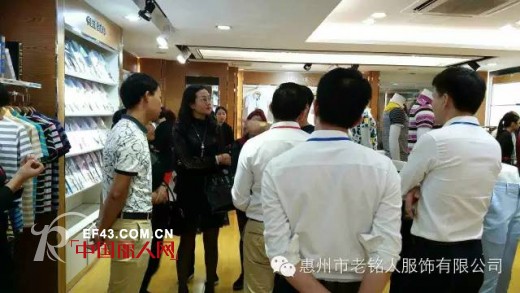 "金盾&苹果世家"/2016春夏新品发布会暨订货会成功召开!