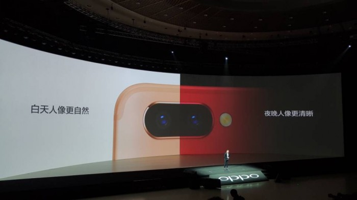 线上活动策划：[实况]OPPO R11s正式发布：星幕屏特别版售价3199元