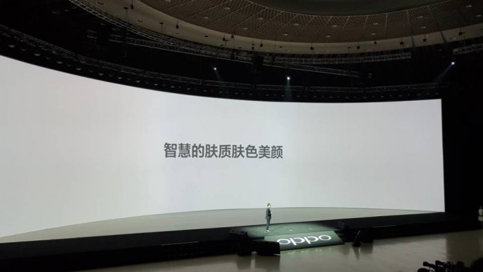 线上活动策划：[实况]OPPO R11s正式发布：星幕屏特别版售价3199元