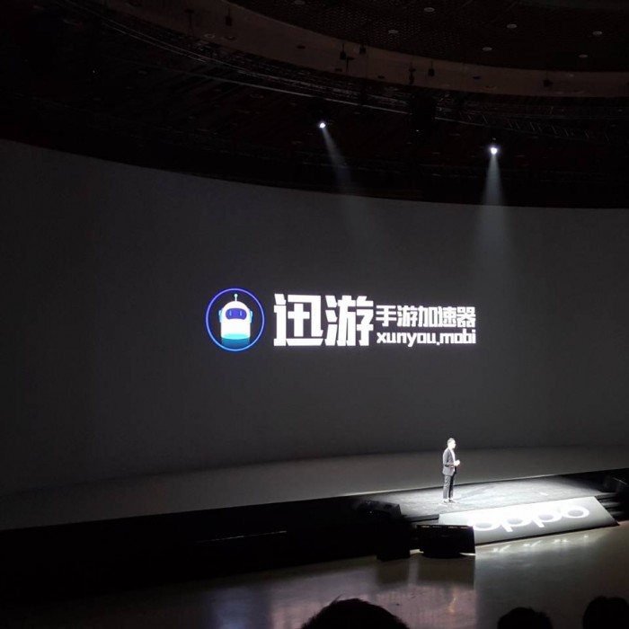 线上活动策划：[实况]OPPO R11s正式发布：星幕屏特别版售价3199元