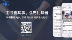 上海公关公司：Google新品发布会：