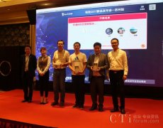活动策划公司：锐取2017新品发布会