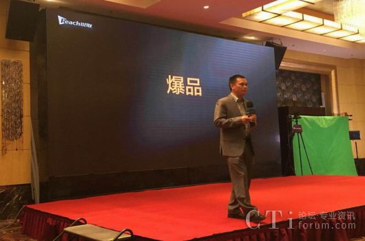 活动策划公司：锐取2017新品发布会撩火苏州！
