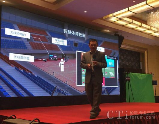 活动策划公司：锐取2017新品发布会撩火苏州！