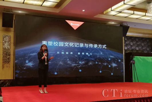 活动策划公司：锐取2017新品发布会撩火苏州！