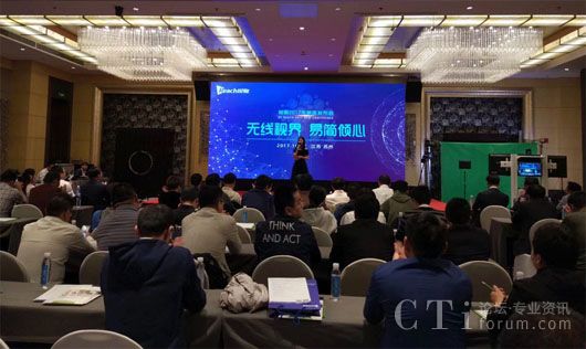 活动策划公司：锐取2017新品发布会撩火苏州！
