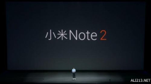 小米2016新品发布会视频直播回顾 小米Note2/MIX/VR眼镜亮相