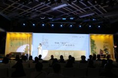 活动策划：匠心定制 空间美学：华