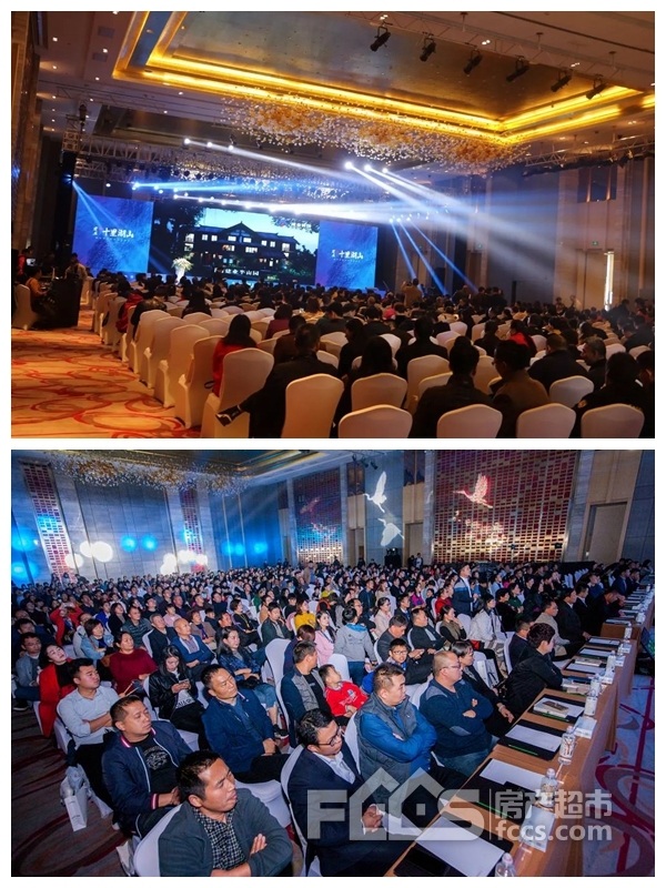 公关公司：建业·十里湖山产品发布盛典，千人见证，引爆全城！