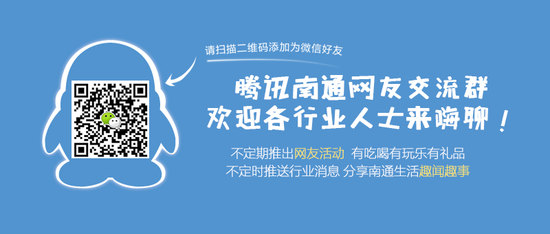招商雍华府产品发布会已于11月3日晚举行