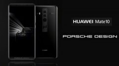 公关策划：华为发布重磅新品：瞬