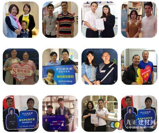 服装发布会策划：2017伊仕利家居战略暨新品发布会即将闪耀出击！