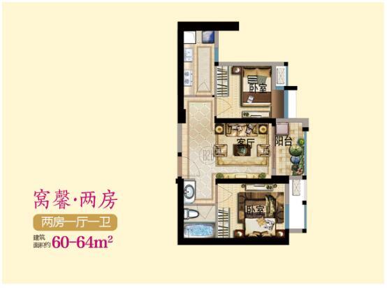 【万益广场】一个不走寻常路的新品案名发布会