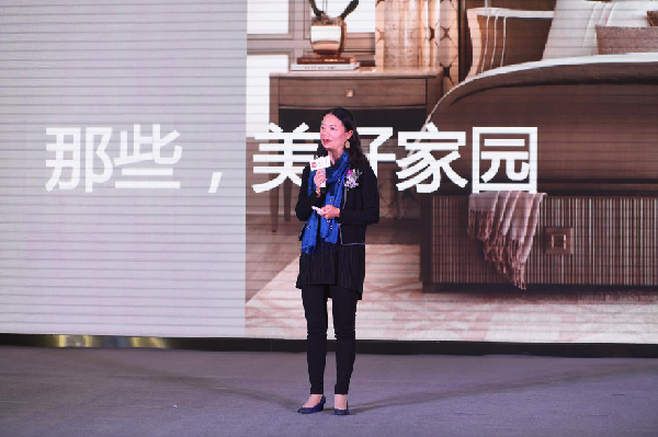 活动公司：（信息）美克家居新品“城市意象”郑州发布会举行