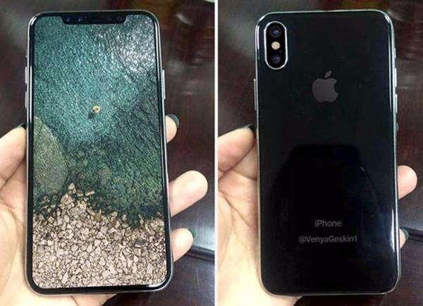 上海公关公司：iPhoneX是个啥？明日凌晨苹果发布会新品大曝光