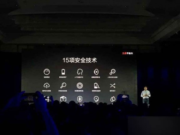 活动策划公司：小米新品发布会直播|2015.10.19小米次世代新品发布会直播 小米电视3发布会图文直播