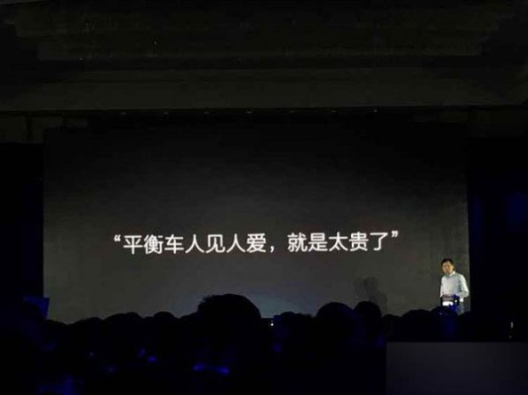 活动策划公司：小米新品发布会直播|2015.10.19小米次世代新品发布会直播 小米电视3发布会图文直播